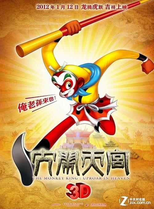 怎么办假东伊利诺伊大学文凭
