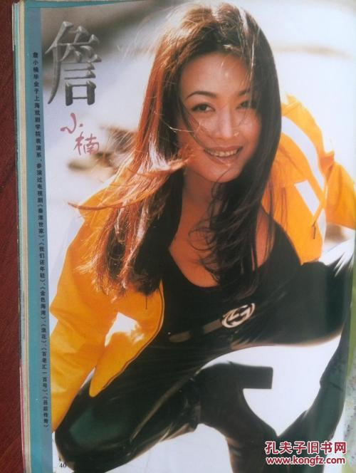 怎么购买埃塞俄比亚驾驶证